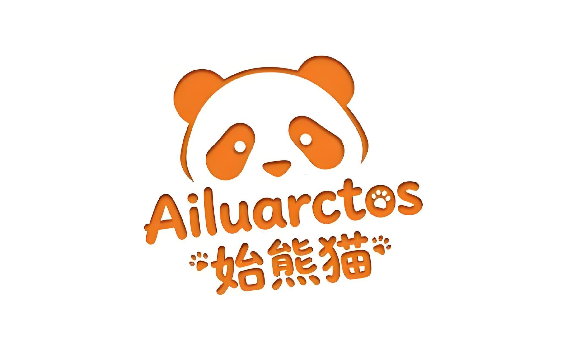 Binzhou Shi Panda Kitchenware Co., Ltd.